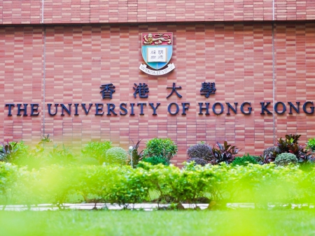 一汽企業專場宣講：香港大學/香港科技大學 會務服務案例