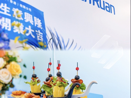 Fan Ruan 香港辦公室開業