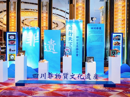 活動美陳製作組裝」香港君悅酒店
